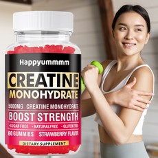 Happyummmm 크레아틴 모노하이드레이트 구미 5000mg 남녀공용 츄어블 크레아틴, 3개, 60정