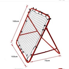 족구 타격기 춧살 1개 지지대 축구공 연습, 1 x 1m 리바운드 골 레드 4.45kg