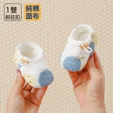 嬰兒軟底學步鞋 純棉透氣步前鞋