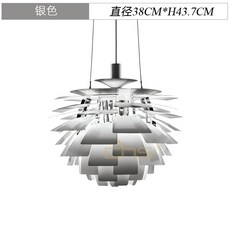 조명 샹들리에 식탁등 펜던트 천장 식탁 팬던트 전등 감성, 실버 직경38cm