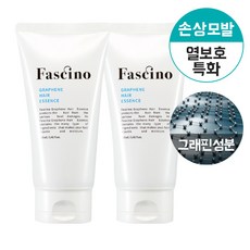파시노 그래핀 헤어 열보호제 헤어에센스 크림, 2개, 160ml