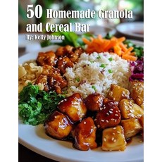 (영문도서) 50 Hawaiian Island Cuisine at Home Paperback, Marick Booster, English, 9798330548125