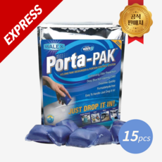 주니스 [공식수입사] WALEX 포타팩 용변분해제 카라반 캠핑카 15개팩 익스프레스 블루, 15개