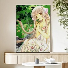 클래식 포스터 아트 끈적 벽 방수 홈 거실 침실 미적 장식, 12. z15