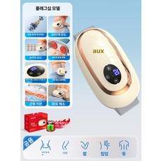 EMS 저주파 진동 운동기구 헬스장 홈트 전신 다이어트 지방 연소 효과적인 음파마사지기 가정용 쉐이크보드 뱃살 관리용 운동기구, 표준 6모드 20강도 6온열, 단일 모델