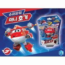4세아이 슈퍼윙스 주인공 미니 변신 장난감 남아선물 어린이선물 로보트 지능발달