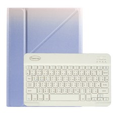 Powerway iPadPro 11吋(四代/三代/二代/一代)專用立座型藍牙鍵盤皮套組/附筆槽/注音印刷, 泛彩藍
