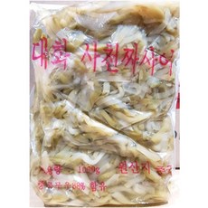 채 대화 1kg 업소 식당 업소용 식당용 식자재 짜사이 짜샤이 [1EA] jj0*8845FB, 1g, 1개