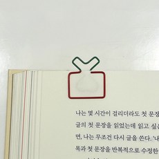 디노리 캐릭터 클립 디자인 책갈피 북마크 5개입, 1세트, 사과티비