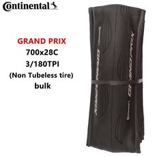 콘티넨탈 그랑프리 로드 바이크 타이어 펑크 방지 경기용 자전거 700x25C/28C/30C/32C 클린처, 03 700x28C bulk