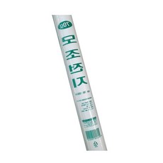 코벡사 모조전지 70g 10매 788×1091mm 제사종이 백상지 책상종이 큰종이