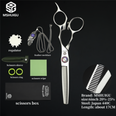 애견미용가위 커브 MSHUIGU 이발사 가위 세트 일본산 440C 6-6.5-7인치 헤어 숱가위 가정 미용실용, [19] 440C 20-25