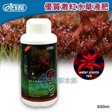 【AC草影】ISTA 伊士達 激紅水草液肥 500ml（一瓶）水草液肥 水草肥 魚缸液肥, 1個