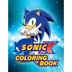 SONIC Coloring Book: Great 45 Illustrations for Kids (2020) Paperback, Independently Published