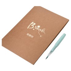 花體英文字帖套裝 女生漂亮手寫藝術字體 書法練習, 1包, 18.5*26cm