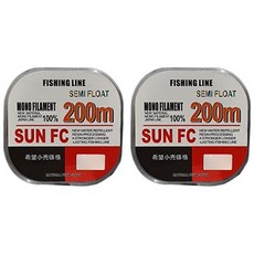 SunFishing半漂浮釣魚線 200m 2入, 透明色