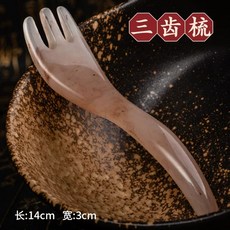 얼굴 마사지 전신 리프팅 국수조각봉 승모근 하트 림프 포크 빗 두피, 1개, E. 3개 이빨 빗