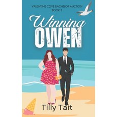 (英文圖書)Winning Owen: An Aussie Curvy Girl Brothers Best Friend Romance 平裝版, Independently Published, 英文