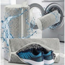 에프시 운동화세탁망 신발 빨래망 세탁망 극세사, 2개, 그레이