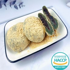 [나눔] 콩쑥개떡 60g x 30개 개별포장 /국내산 찹쌀~ 쑥을 아낌없이 첨가, 59.5g