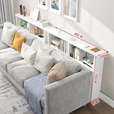 소파 침실 사이드 슬림장 침대틈새선반, B. 흰색 80 너비 20 높이 85