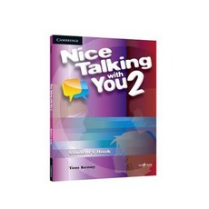 국내백화점 세이펜 나이스토킹위드유2(Nice Talking with You 2) / 호환책 회화영어책 돌 선물, 국내백화점 세이펜 나이스토킹위드유2(Nice Talki