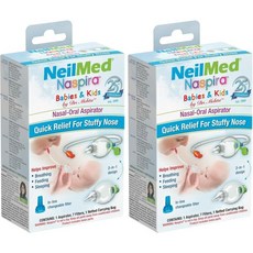 닐메드 나스피라 플러스 비강 경구 흡인기 1 카운트, without saline ampoule, 1 Count (Pack of 2)
