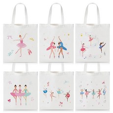 Y1tvei 발레리나 캔버스 토트백 - 귀여운 발레 댄싱 걸 재사용 가능한 식료품 쇼핑백 발레 애호가를 위한 댄스 리사이틀 선물 화이트. L