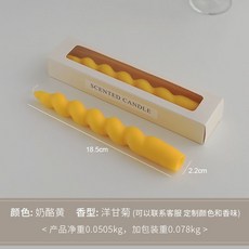 長桿螺旋紋香薰蠟燭 法式氣氛裝飾擺件, 1個, 螺旋紋蠟燭 奶酪黃,其他香調