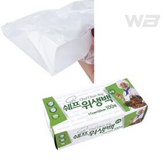 와볼샵 쉐프 위생백(17x25cm) 소형 100매 비닐봉투 여행소지품 냉장 냉동