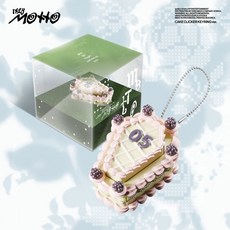 있지 (ITZY) - Motto [CAKE CLICKER KEYRING Ver.]