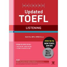 해커스 Updated 토플 리스닝(Hackers Updated TOEFL Listening), 해커스어학연구소, 없음null