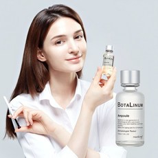 메디타임 보탈리늄 앰플 30ml 주름개선 탄력 리프팅 펩타이드 불륨 에센스 세럼, 1개