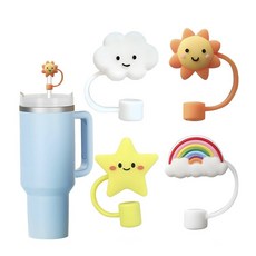 [4개세트] 써니영마켓 스탠리 퀜처 텀블러호환 빨대 마개 뚜껑 커버 실리콘캡 텀꾸, 1세트, 해구름별