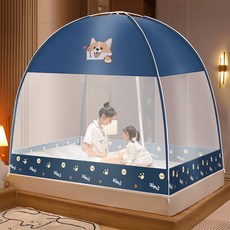원터치 모기장 바닥없는 텐트형 간편설치 침대용 접이식 폴딩 휴대용 침실용 방충망, 웃는 코기 - 방진 기능