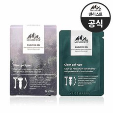 맨허스트 저자극 여행용 휴대용 일회용 쉐이빙젤 면도젤 파우치 1박스(4g 10개입), 40g, 1개