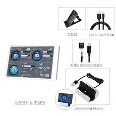 ZIPIA 7인치 모니터 디스플레이 IPS HDMI 스크린 LCD 인치 1024x600, J. 흰색패키지4