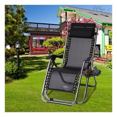 낚시선생 P-1200 접이식의자 낚시의자 체어 야외의자