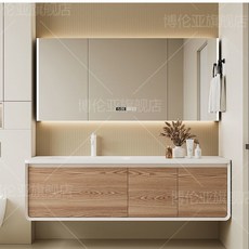 可麗耐一體陶瓷洗臉盆浴室櫃組閤簡約日式衛生間洗漱臺洗手池鏡櫃 收納櫃 儲物櫃 洗手臺 麵盆櫃 浴室櫃 浴櫃 浴室收納櫃, 80CM【膚感一體盆】+智能鏡櫃, 1個