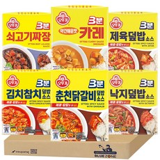 오뚜기 3분 소스 6종 E세트 카레약간매운맛1 쇠고기짜장1 제육덮밥1 낙지덮밥1 춘천닭갈비1 김치참치덮밥1, 6개