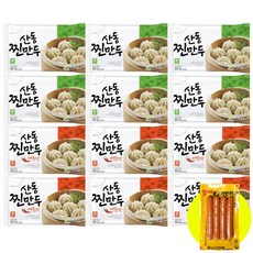 산동만두 고기 찐만두180gx 9개 + 매운 찐만두180gx 9개 /포자 만두