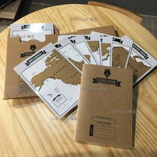 CHENset 旅遊日誌 地圖 記事本, 1個