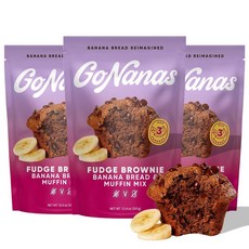 GoNanas Fudge Brownie 귀리 가루 바나나 빵 믹스 식물 기반 비건 다이어트에 적합 글루텐 프리 유제품 간식 성인을 위한 건강한 머핀 견과류 프리 컵케이크, 278.67 Ounce (Pack of 3), 278.67 Ounce Pack of 3, 1개, 351g