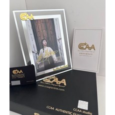 譚松韻簽名照 附證書 玻璃裱框, 1, 樣式