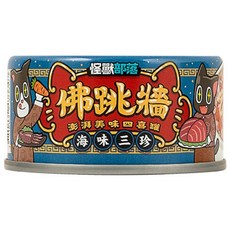 LitoMON 怪獸部落 佛跳牆, 海味三珍, 80g, 1罐