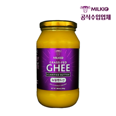 (뉴질랜드) 밀키오 목초사육 기버터 Ghee (), 1개, 500ml