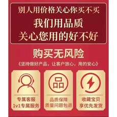 雪糕模具 食品級家用多支裝 冰棍冰淇淋磨具 凍冰塊盒製冰盒, 1個, 優質材質 值得信賴, 優質材質