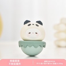 可愛不倒翁 動物寶寶不倒翁 紓壓玩具 辦公室擺件 裝飾品 女生禮物 交換禮物, 1個, 熊貓款