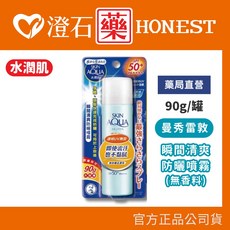 曼秀雷敦 水潤肌瞬間清爽防曬噴霧 90g, 1個, 無香料