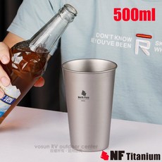 美國 North Field 500ml 超輕量單層純鈦啤酒杯 附袋 泡茶杯 鈦杯 咖啡杯 NF-8723, 1個